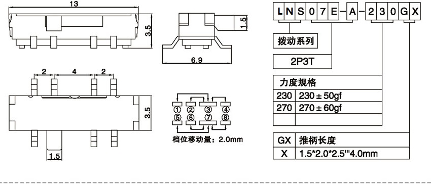 LNS07E-A-230G2.00.jpg